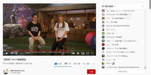 L在线观看,揭秘热门剧集背后的精彩故事 第1张 L在线观看,揭秘热门剧集背后的精彩故事 第1张