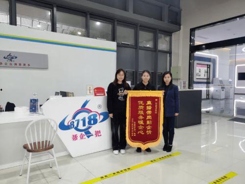 宁波爆料栏最新,揭秘近期热门事件背后的真相 第2张 宁波爆料栏最新,揭秘近期热门事件背后的真相 第2张